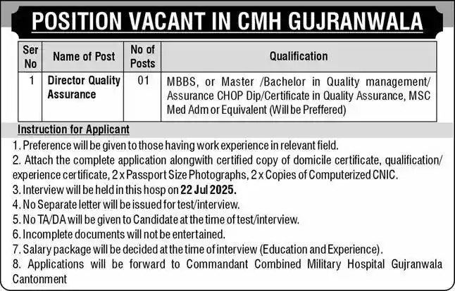 CMH Gujranwala Jobs 2025 ad
