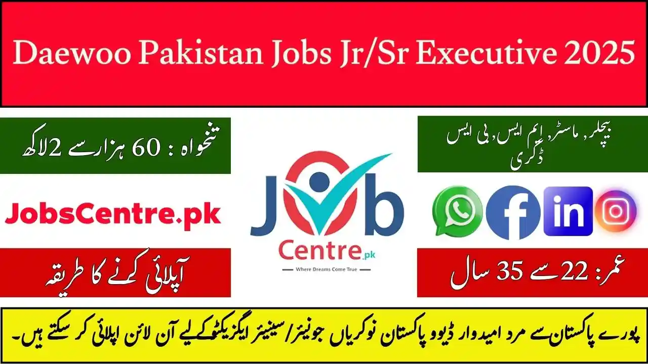 Daewoo Pakistan Jobs JrSr Executive 2025