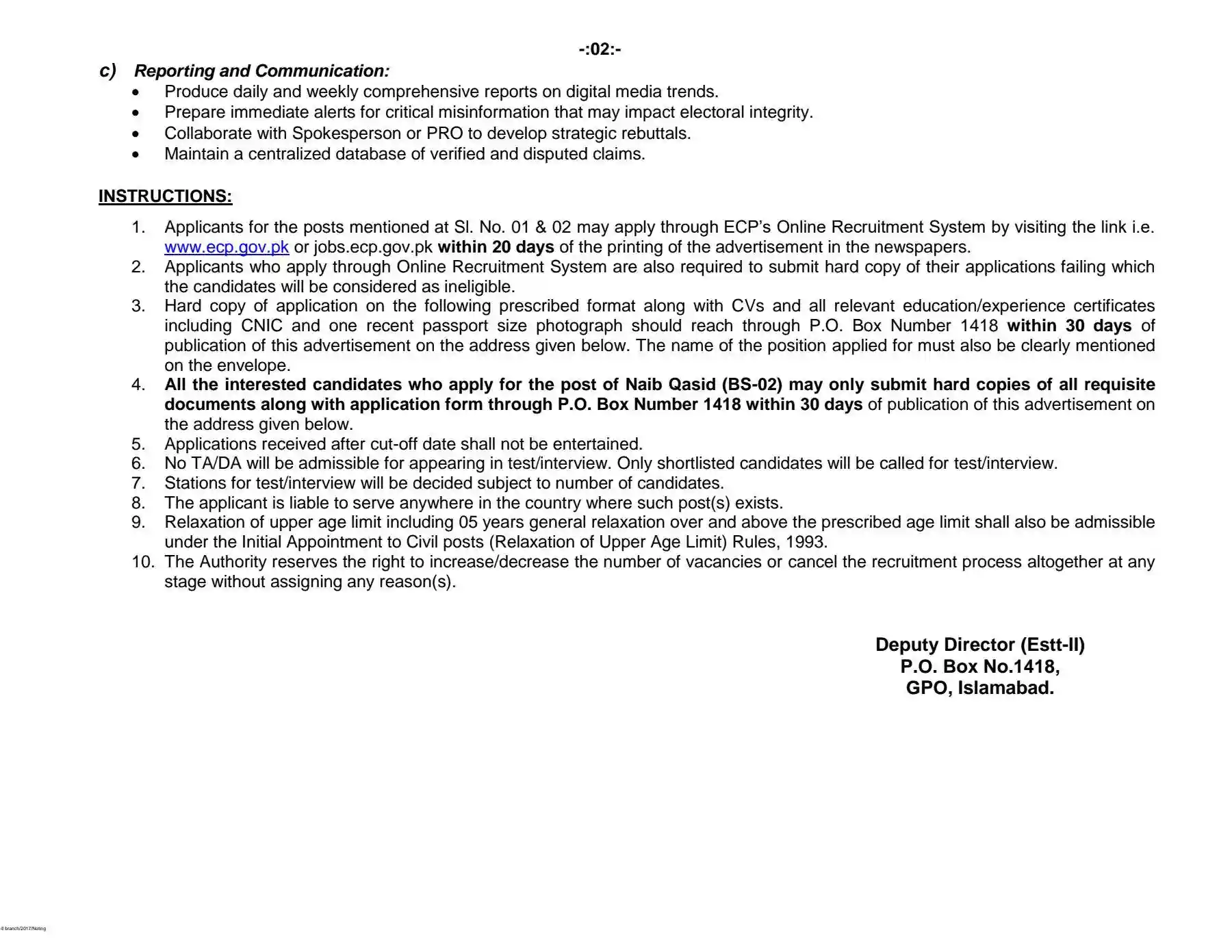 PO Box No 1418 GPO Islamabad Jobs IN 2025 Advertisement