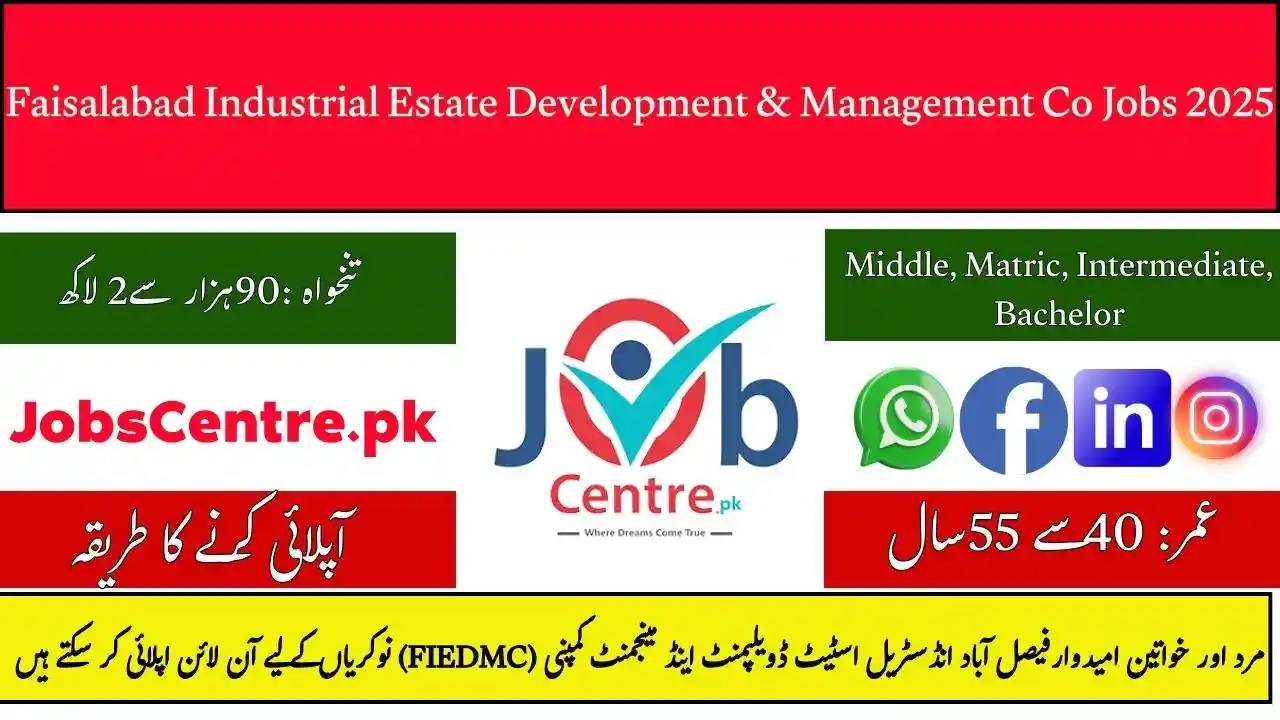 FIEDMC Jobs August 2025
