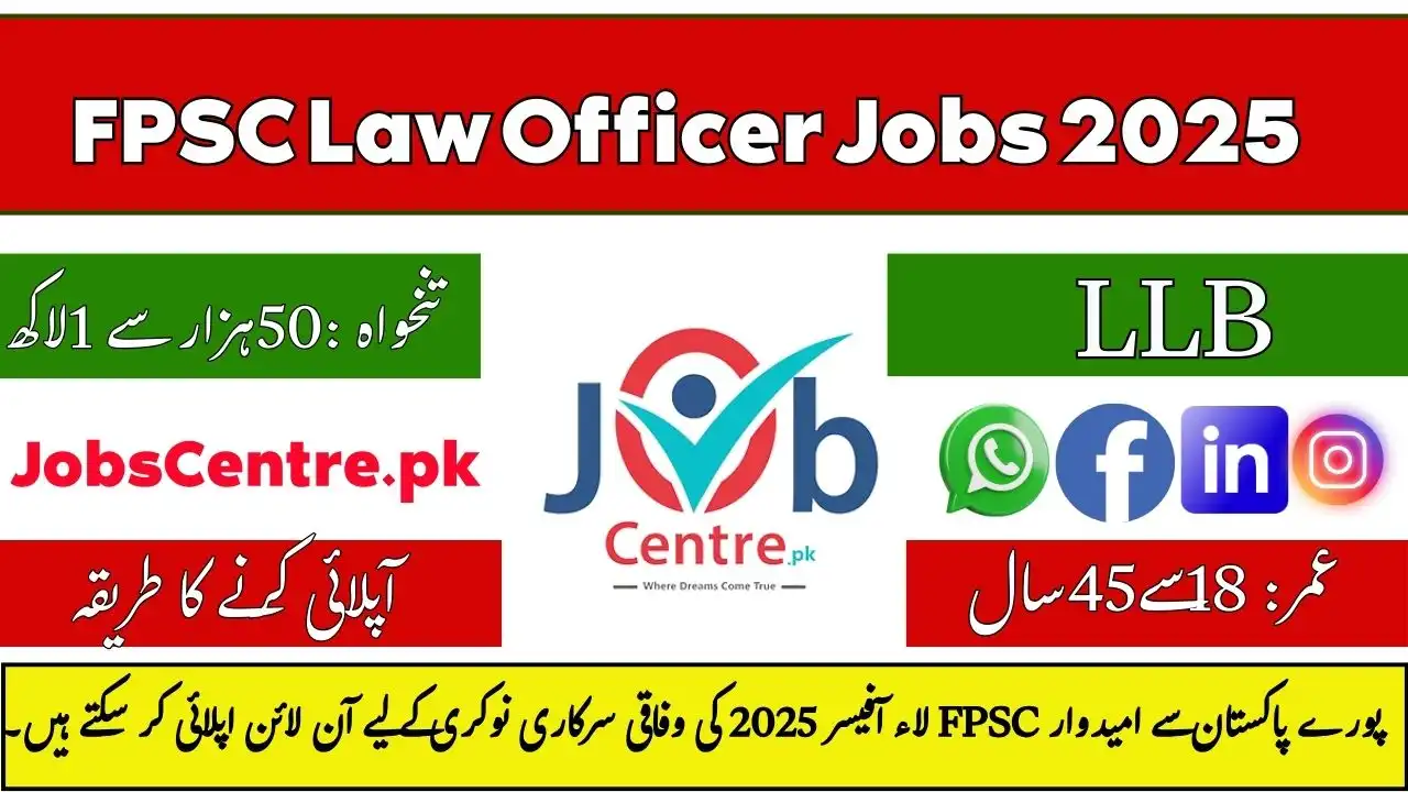 FPSC Law Officer Jobs