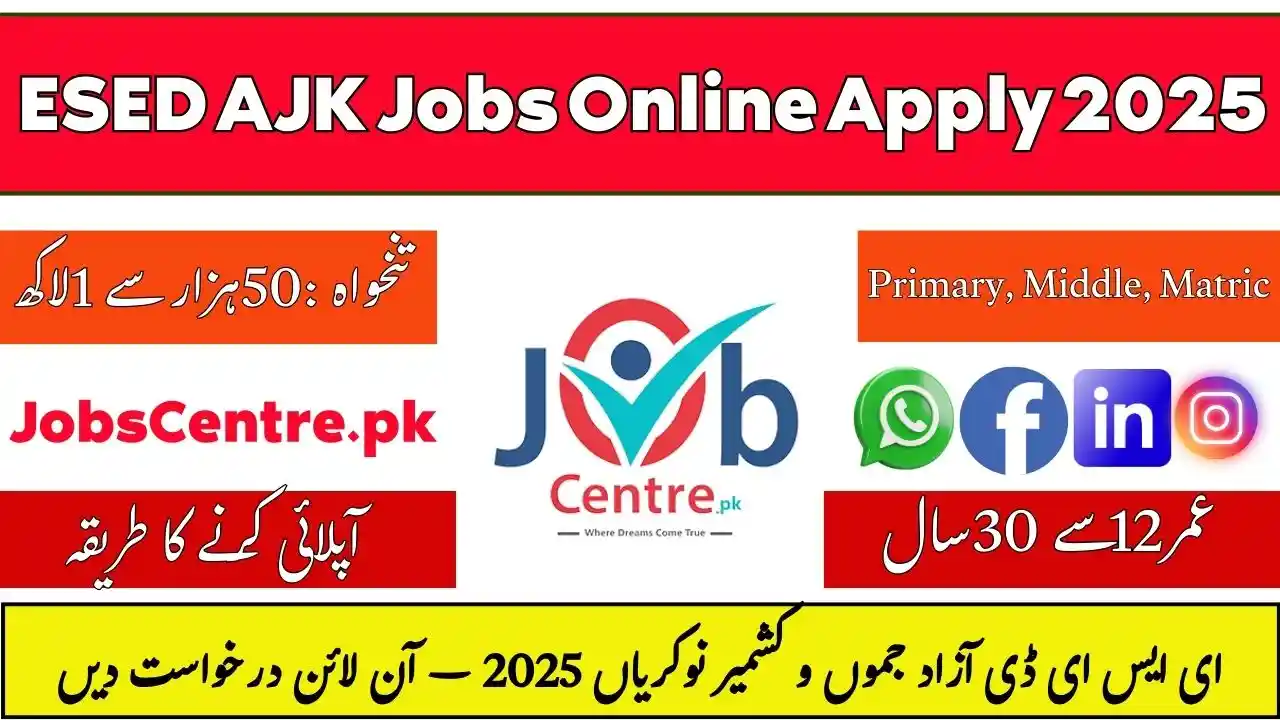 ESED AJK Jobs Online Apply 2025