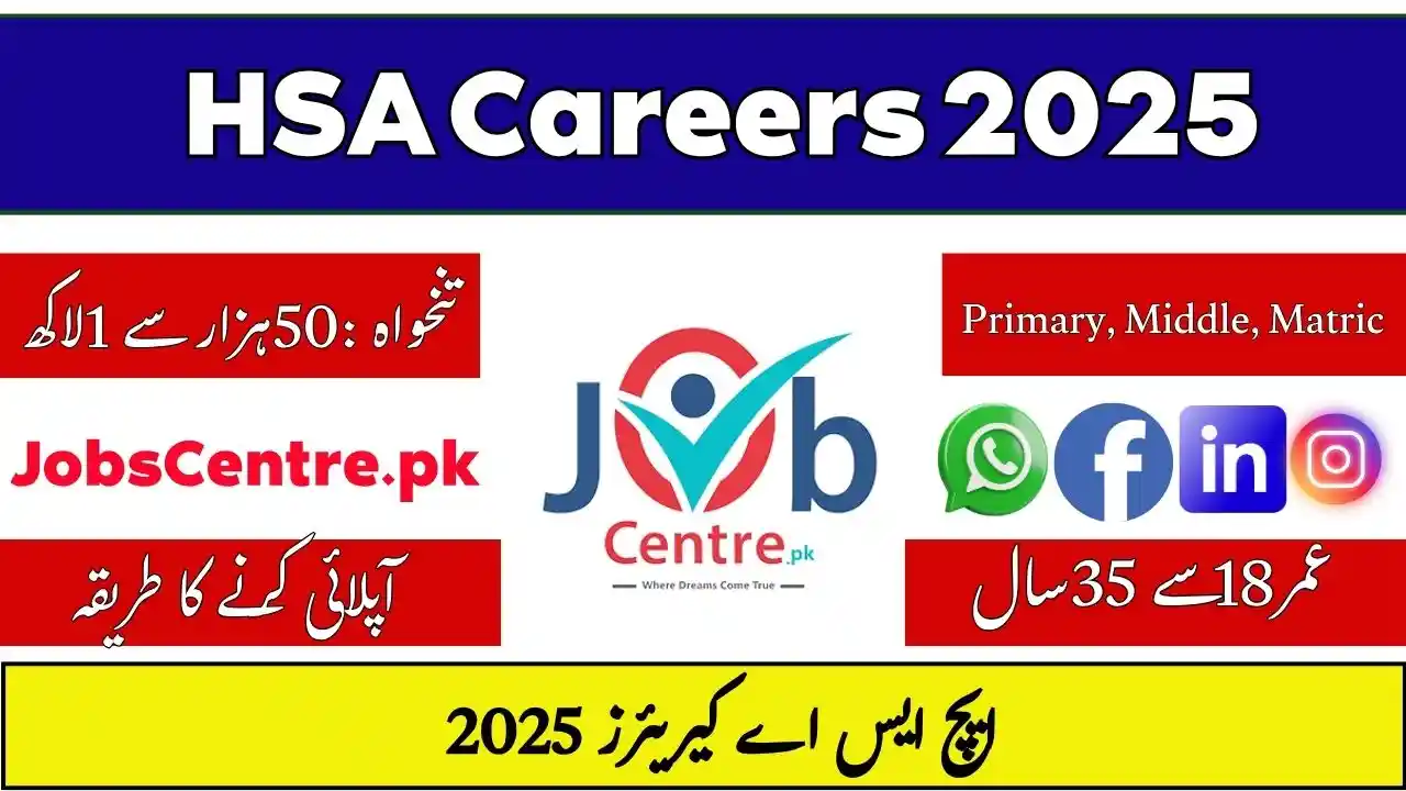 HSA Careers 2025