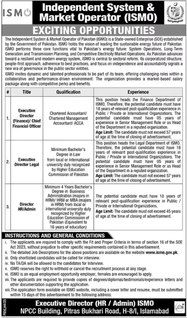 ISMO Pakistan Jobs 2025 Advertisement