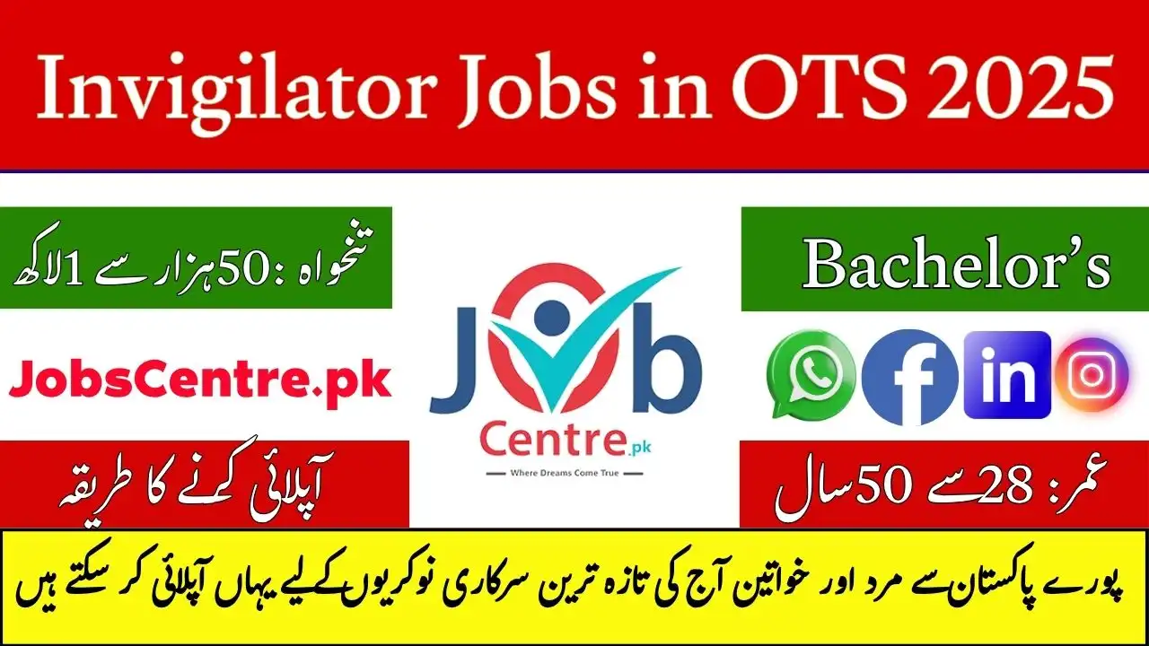Invigilator Jobs in OTS