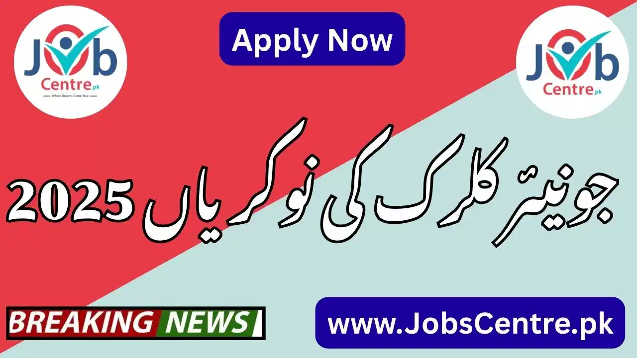 Junior Clerk Jobs 2025