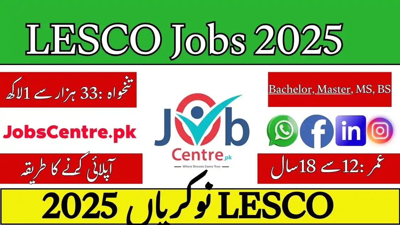 LESCO Jobs
