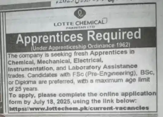 LOTTE Chemical Pakistan Apprenticeship Program 2025 Advertisement