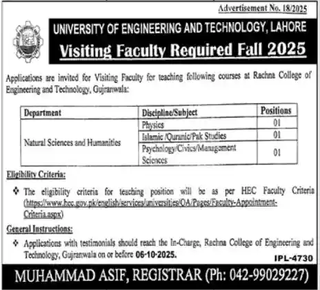 University Of Engineering and Technology UET Lahore Jobs 2025 Advertisement