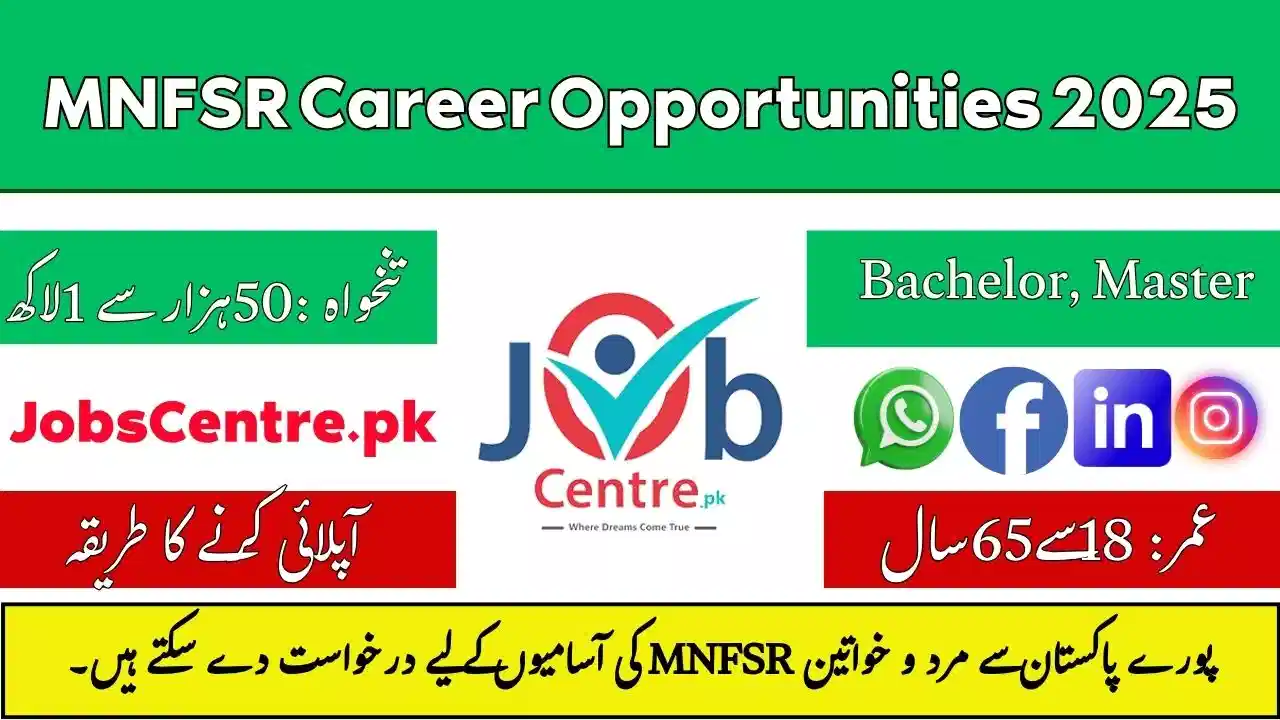 MNFSR Govt Jobs 2025