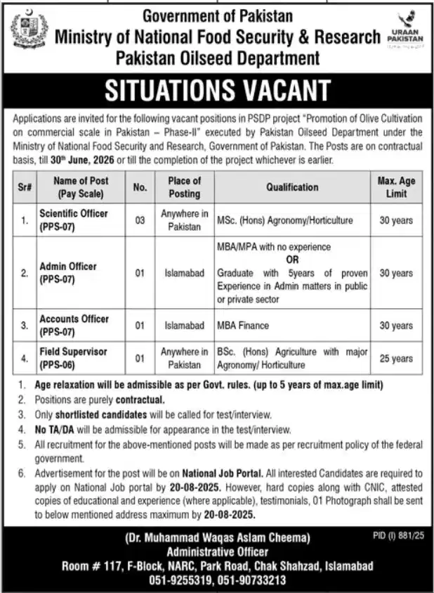 MNFSR Jobs July 2025 ad