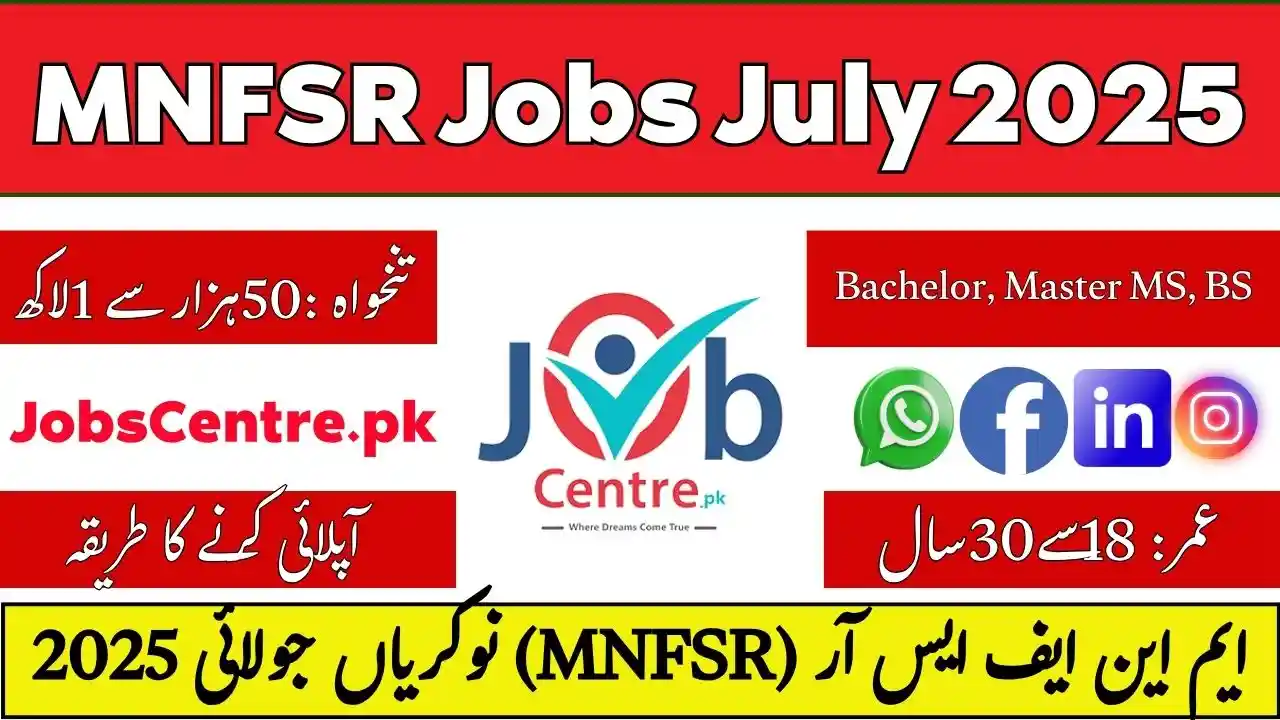 MNFSR Jobs July 2025