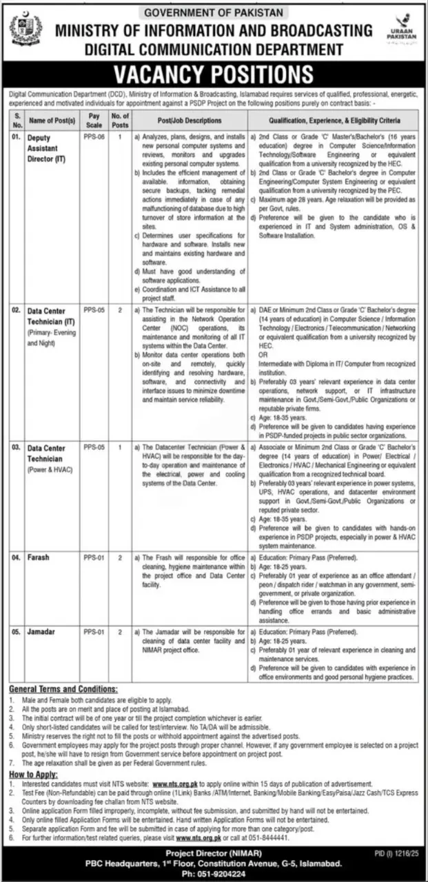 Ministry of Information and Broadcasting MOIB Jobs 2025 Advertisement