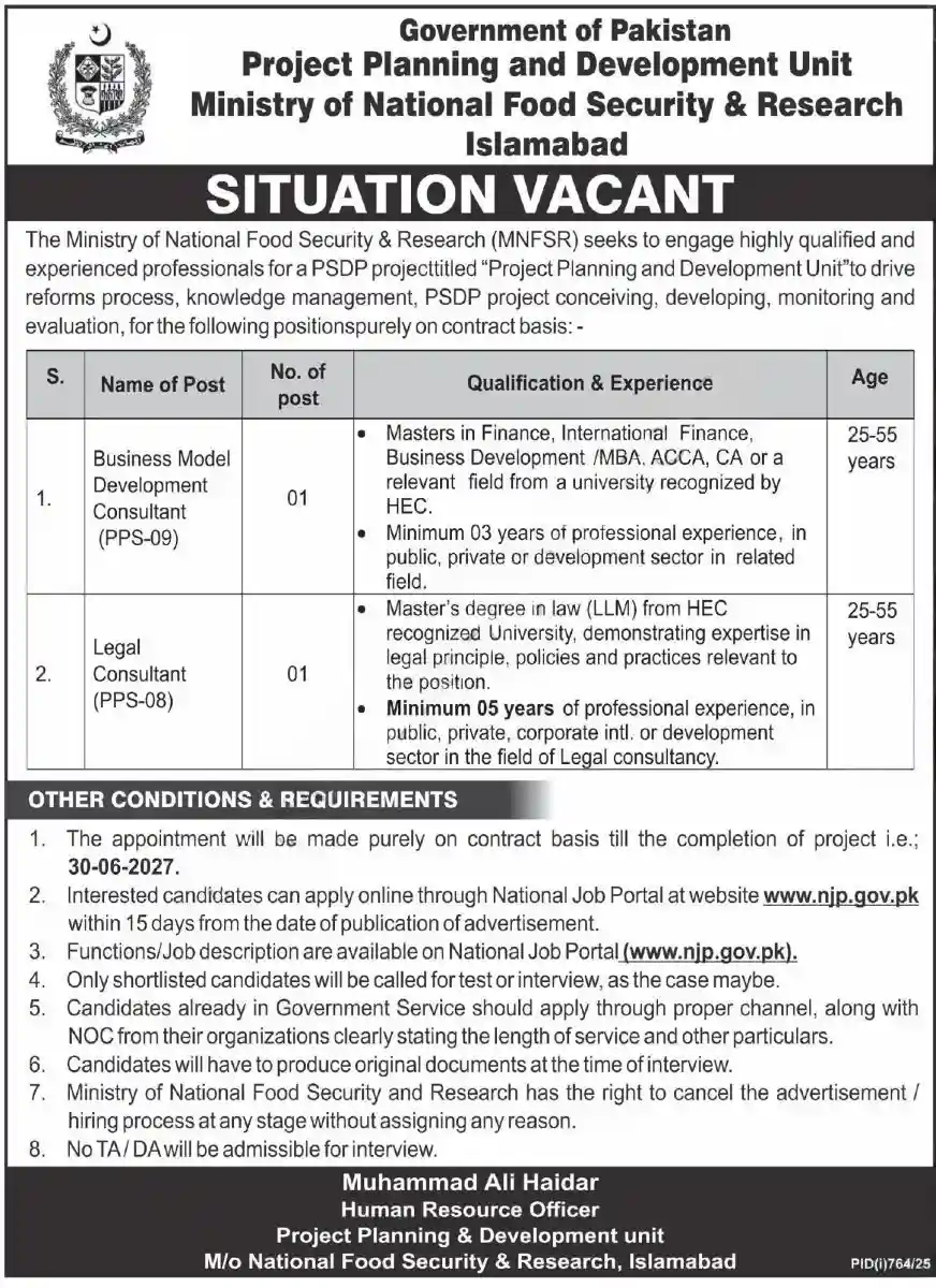 Ministry of National Food Security & Research Jobs July 2025 ad