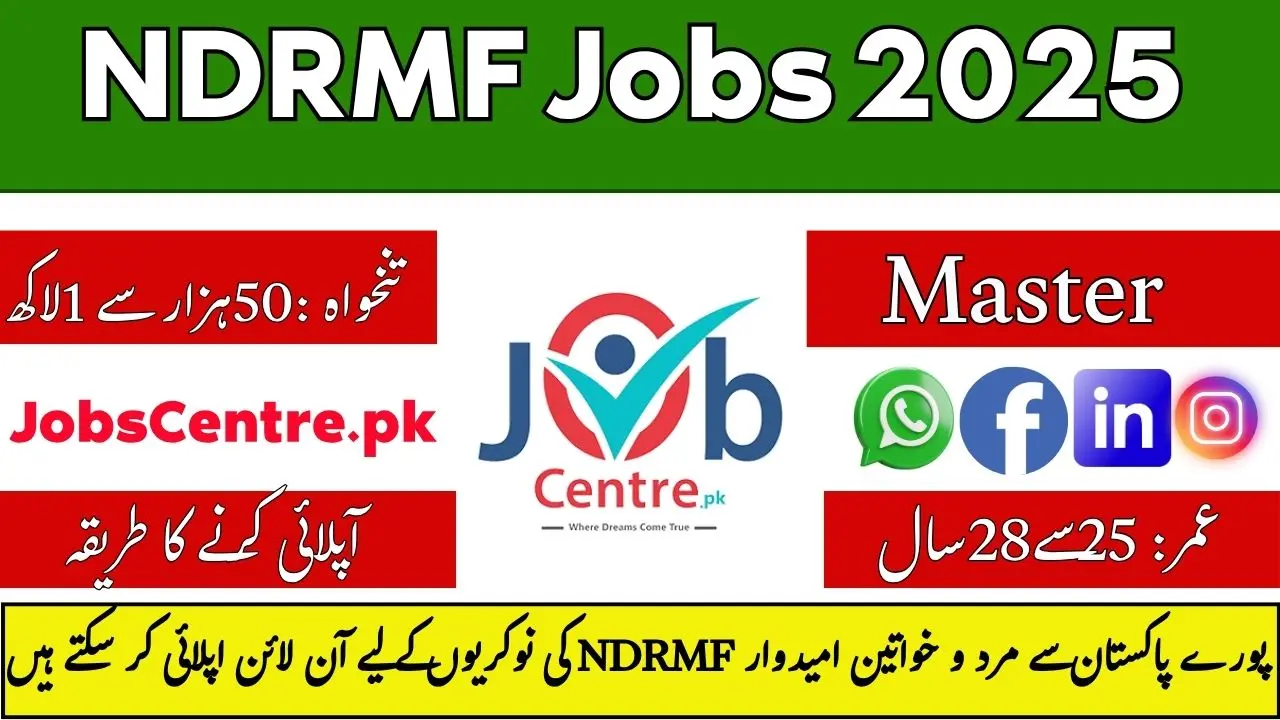 NDRMF Jobs