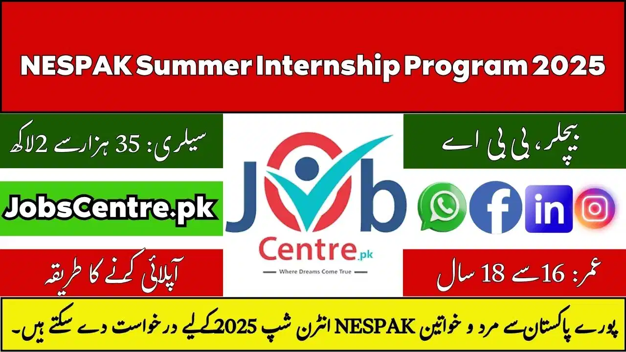 NESPAK Summer Internship Program 2025