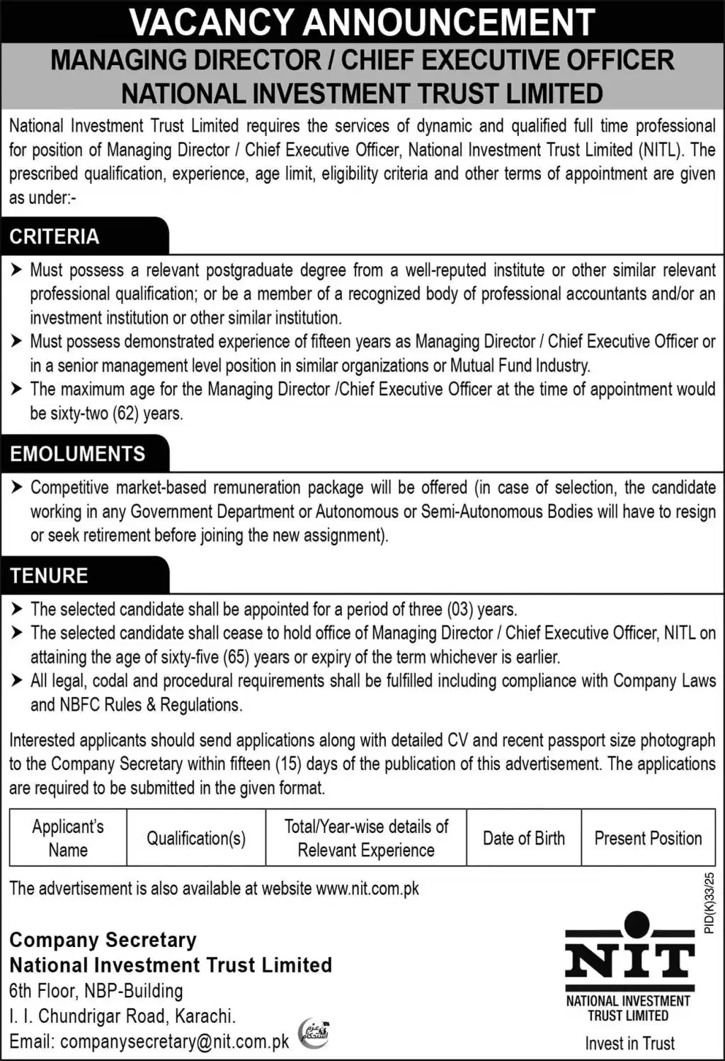 National Investment Trust Limited NITL Careers 2025 Advertisement