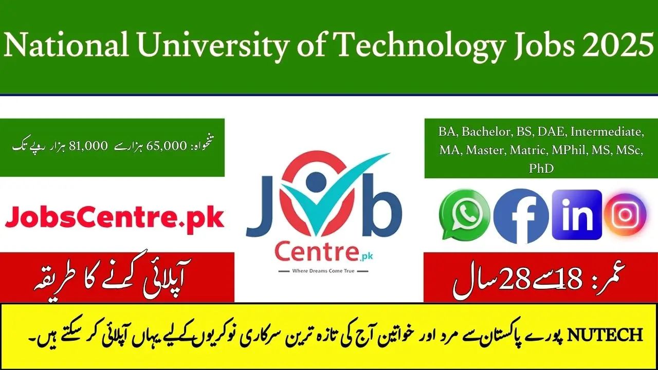 National University of Technology Jobs