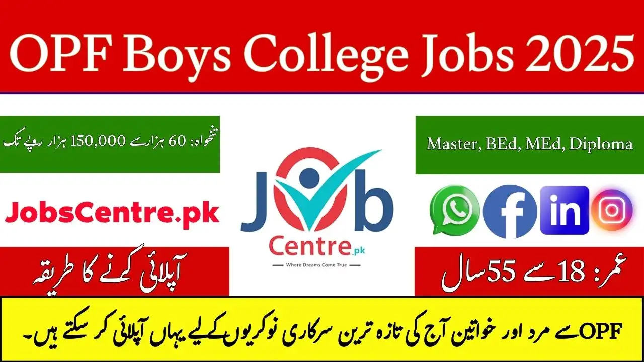 OPF Boys College Jobs
