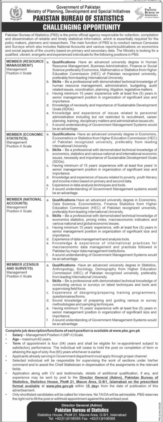 PBS Jobs 202 Advertisement
