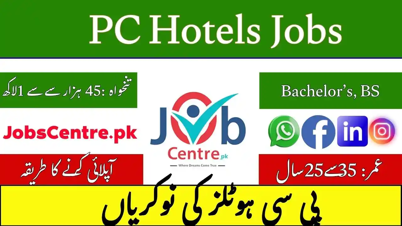 PC Hotels Jobs