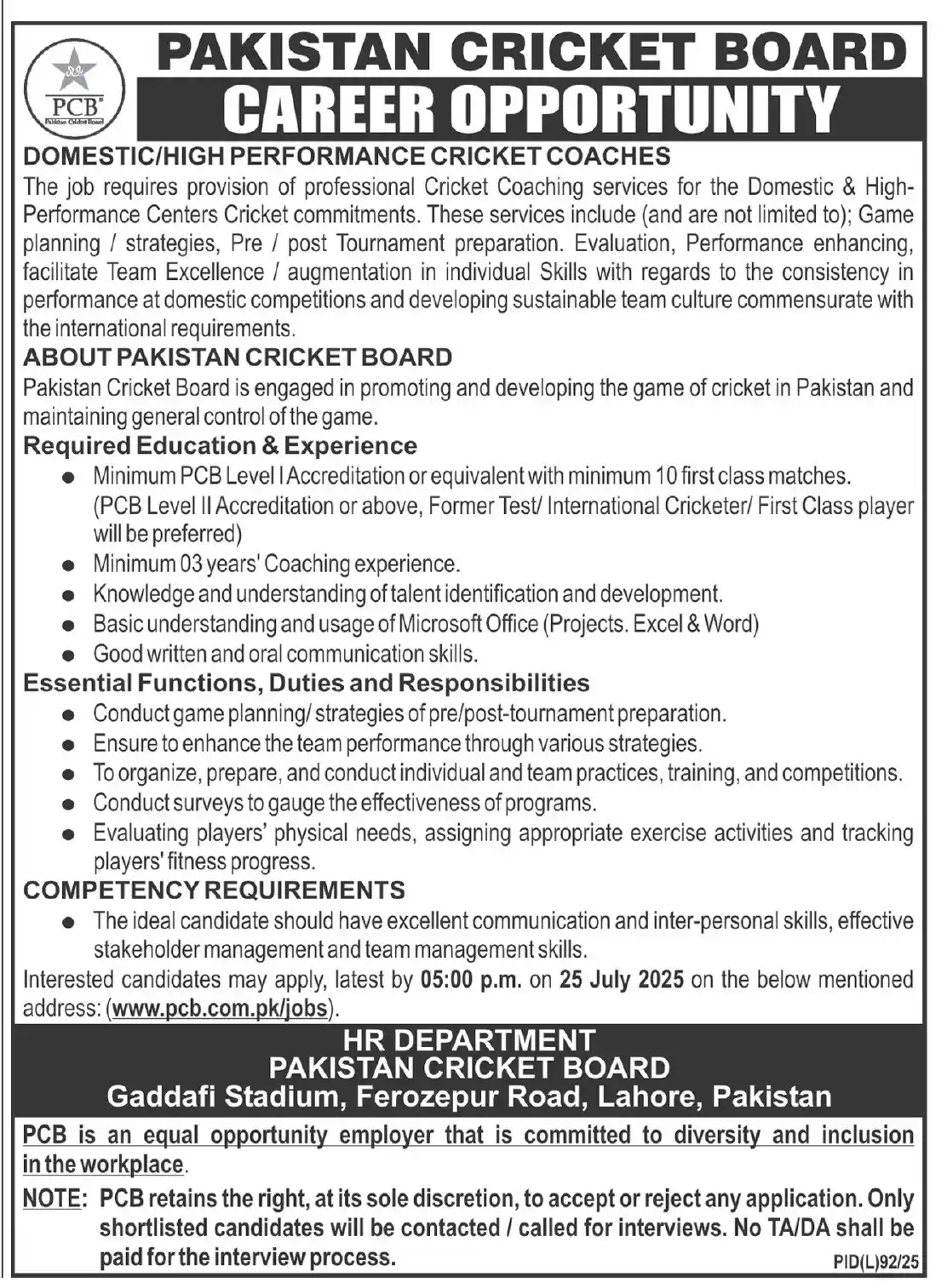 PCB Coach Jobs 2025 Advertisement
