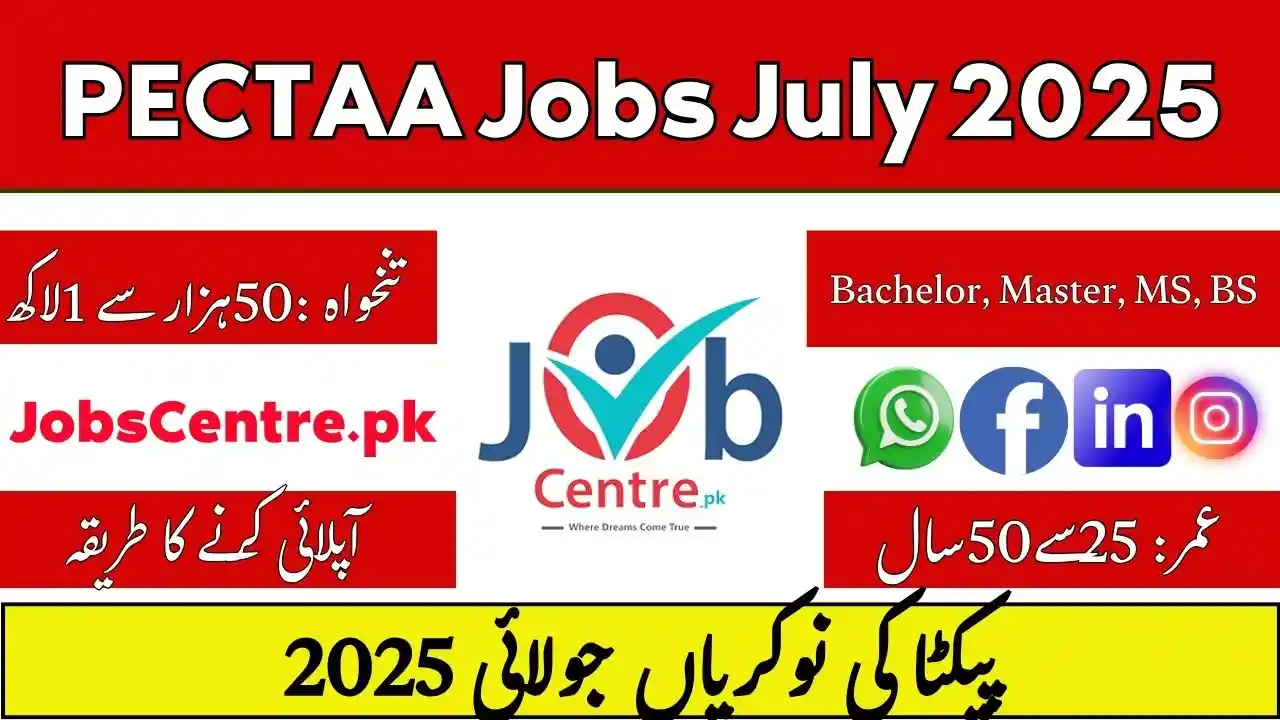 PECTAA Jobs July 2025