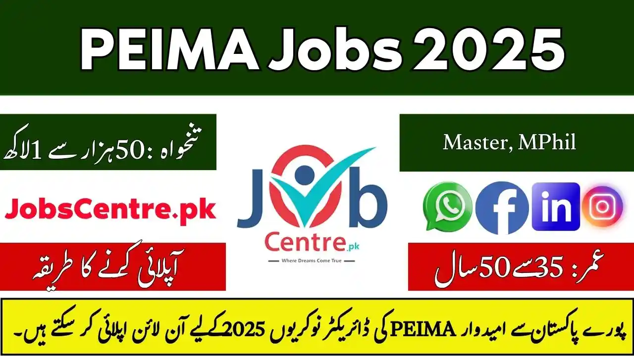 PEIMA Jobs 2025