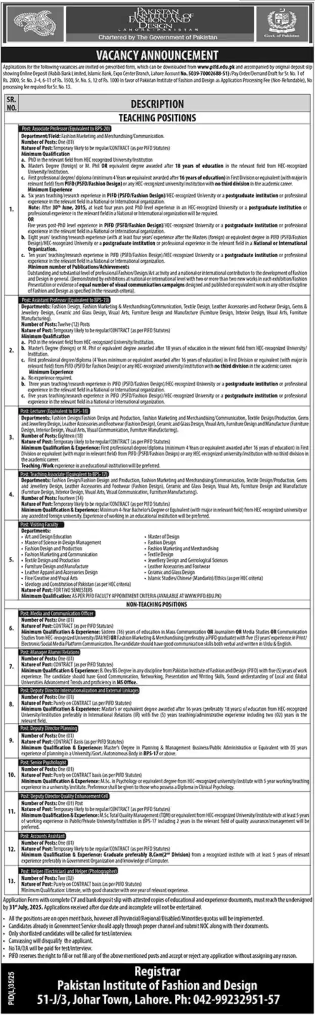 PIFD Careers 2025 Advertisement