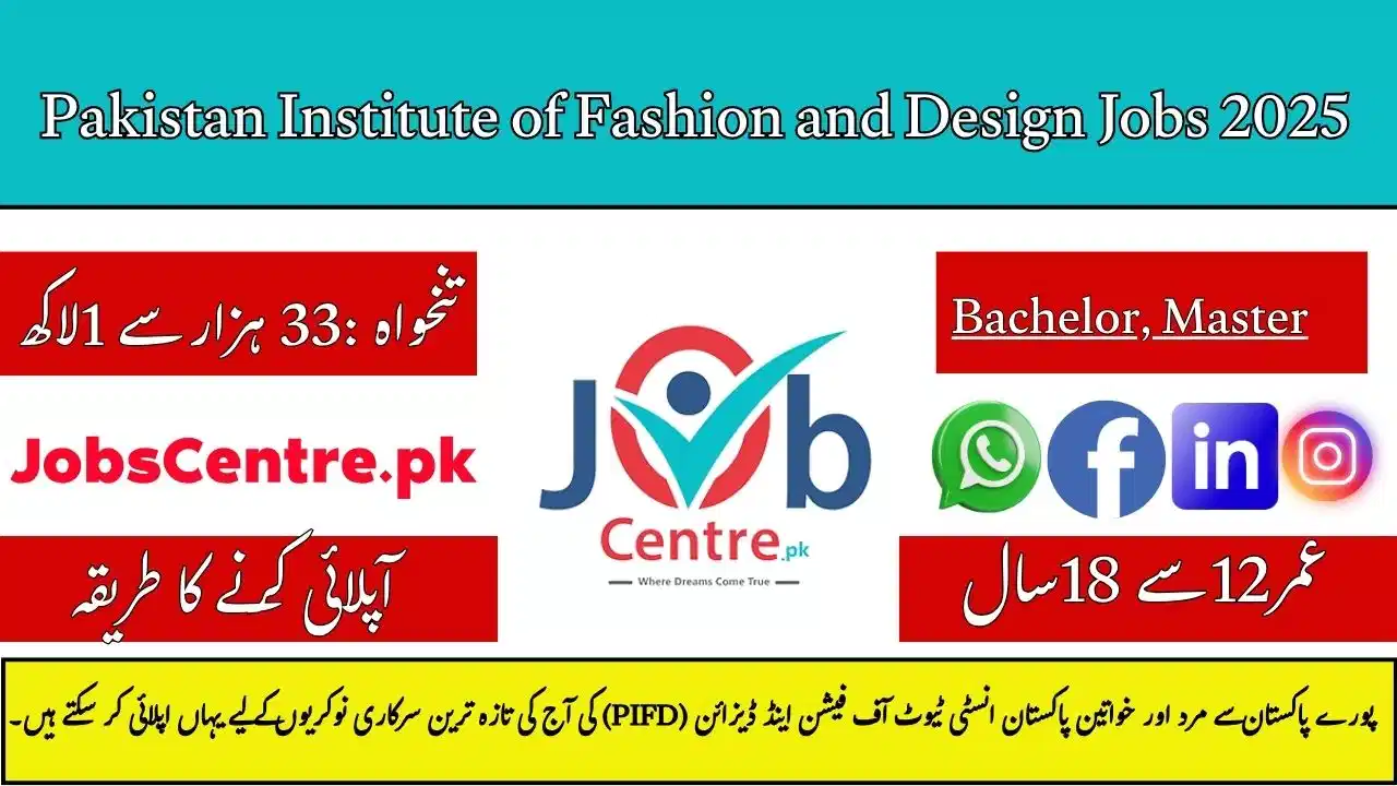 PIFD Careers 2025