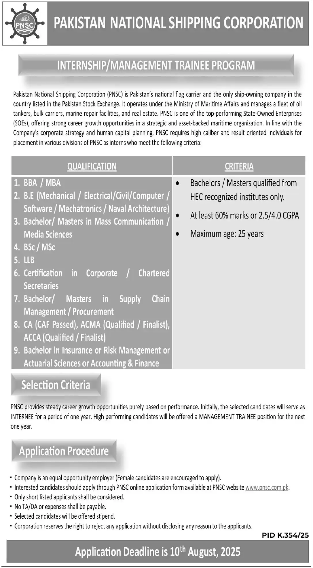 PNSC Internship 2025 Advertisement