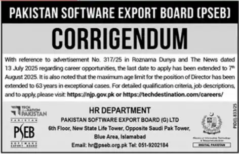 PSEB Jobs Online Apply In 2025 Advertisement