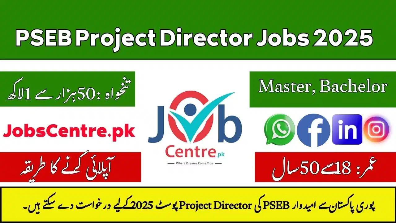 PSEB Project Director Jobs 2025