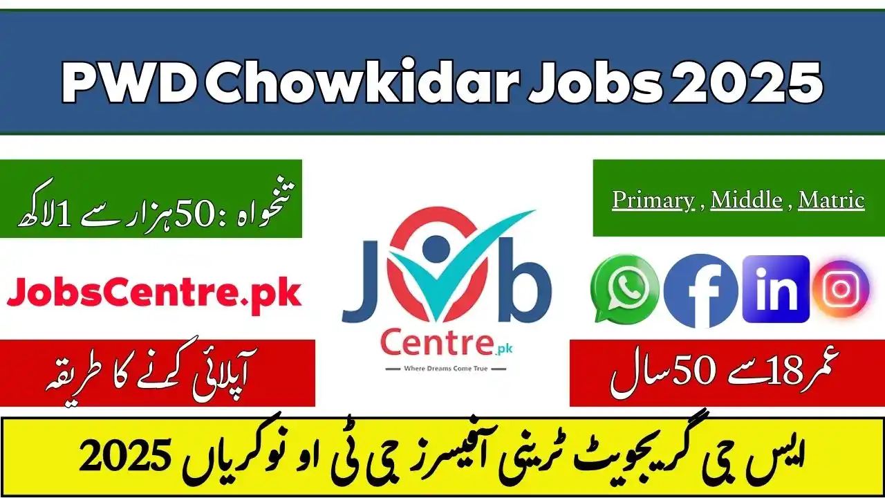 PWD Chowkidar Jobs