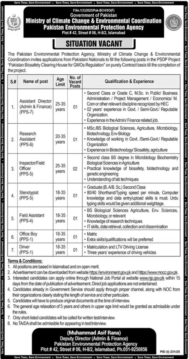 Pak EPA Jobs 2025 Advertisement