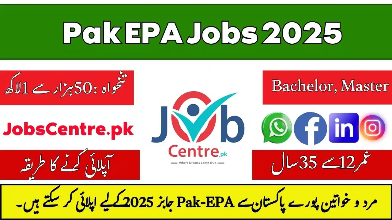 Pak EPA Jobs 2025