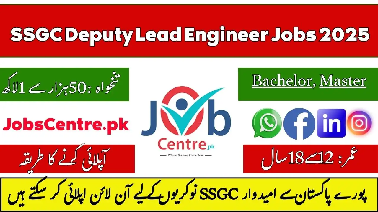 SSGC Deputy Lead Engineer Jobs