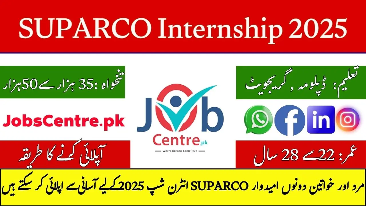 SUPARCO Internship