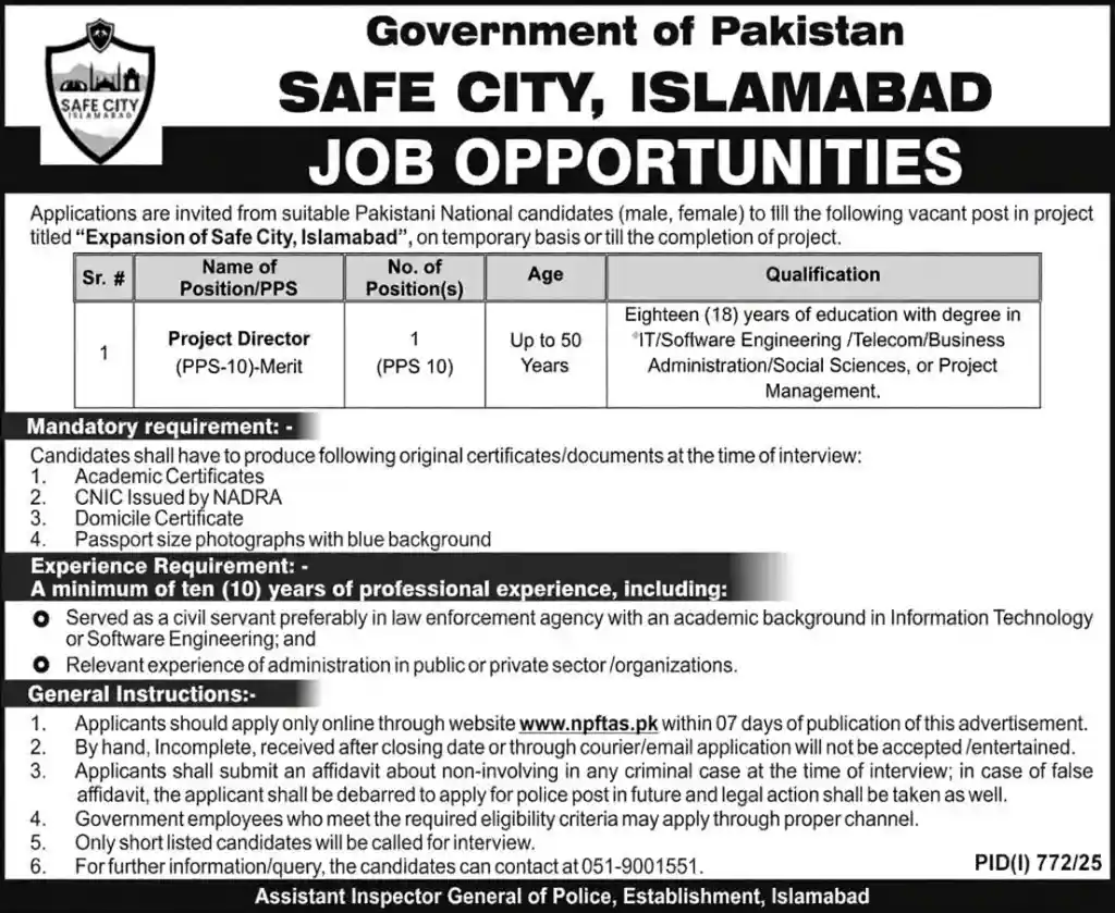 Safe City Islamabad Jobs July 2025 ad