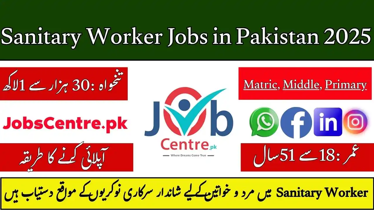 Sanitary Worker Jobs in Pakistan