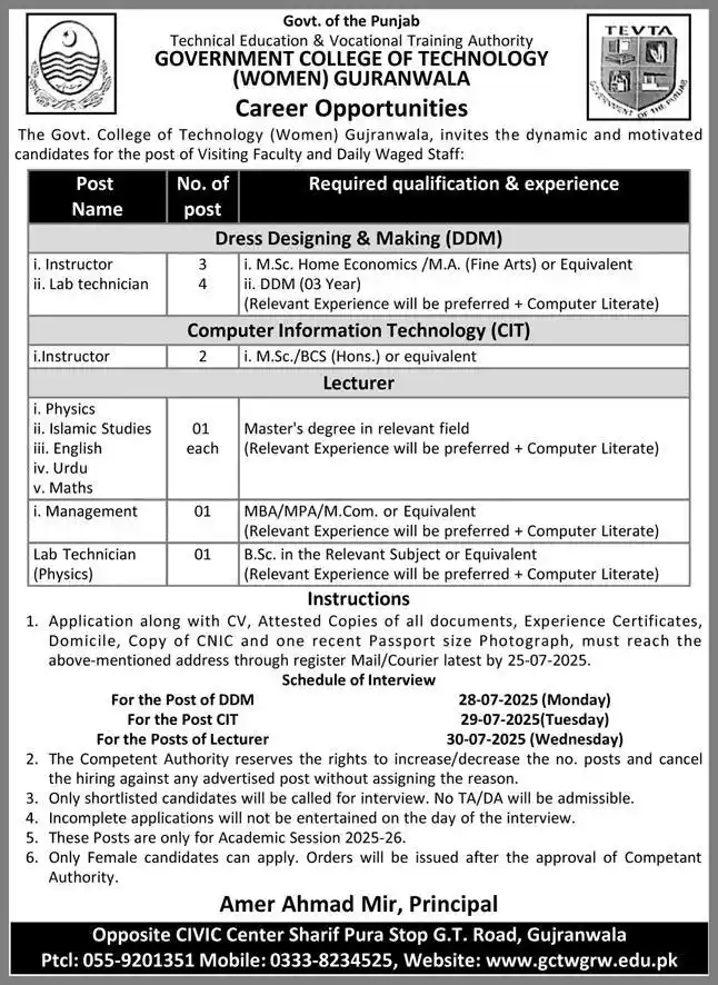 TEVTA Jobs 2025 Advertisement