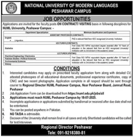 Teaching Jobs at NUML Peshawar Campus 2025 Advertisement