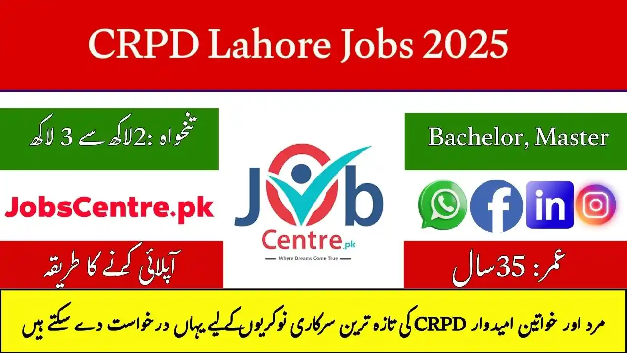 CRPD Lahore Jobs 2025