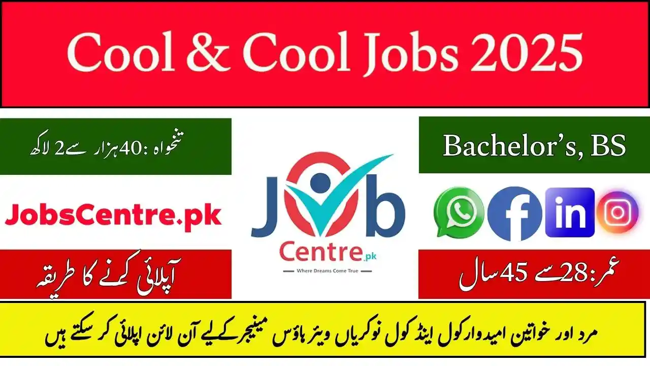Cool & Cool Jobs Warehouse Manager 2025