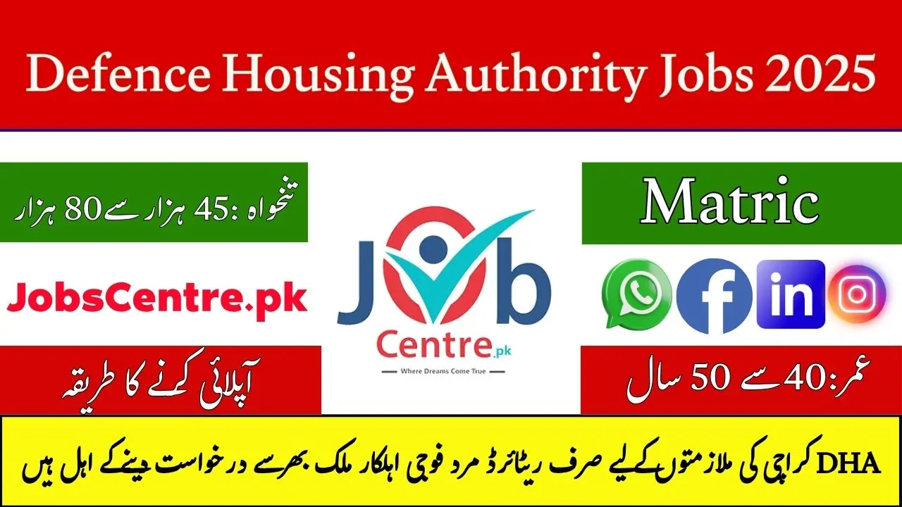 DHA Karachi Jobs