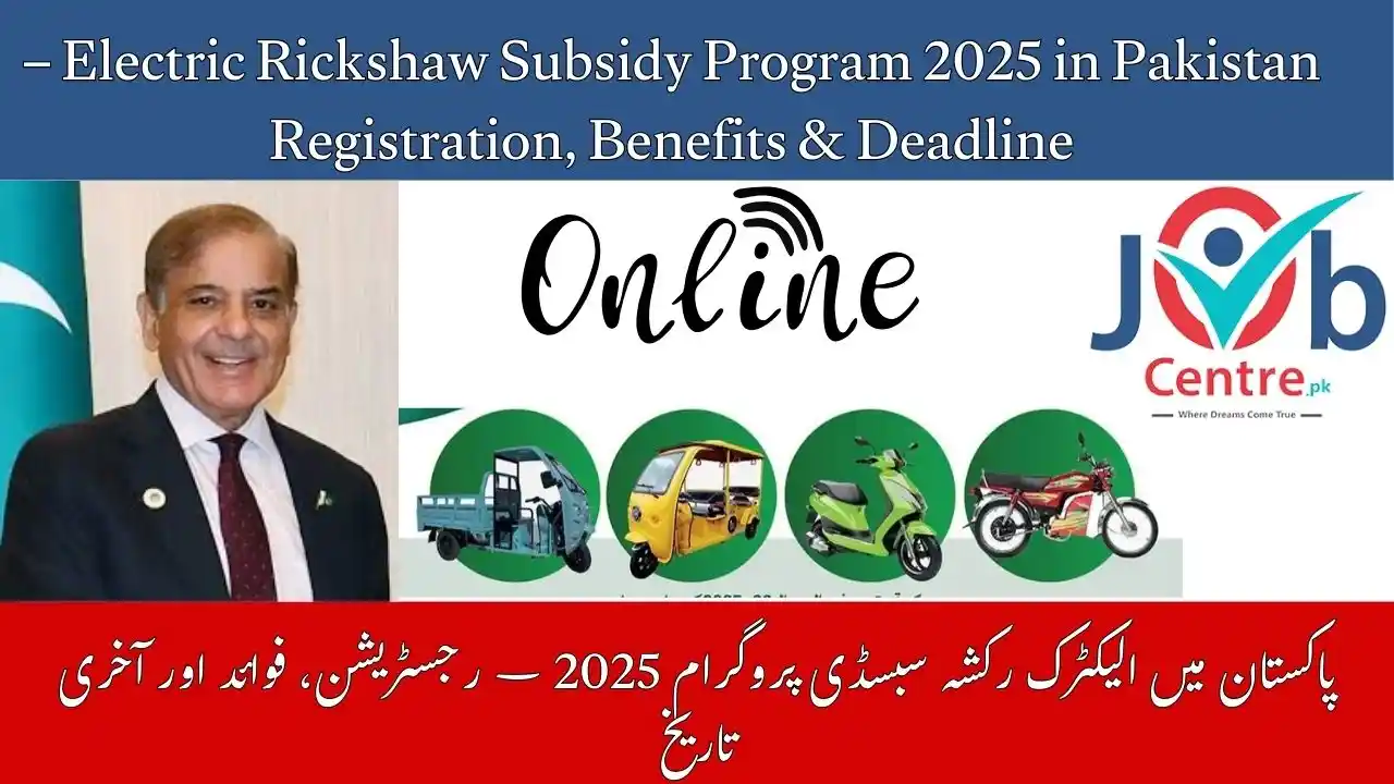 Electric Rickshaw Subsidy Program