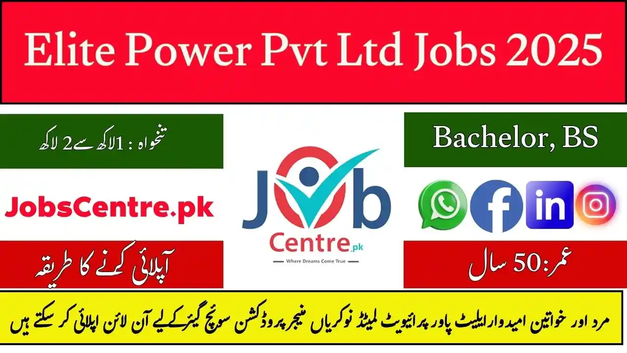 Elite Power Pvt Ltd Jobs Manager Production Switchgear 2025