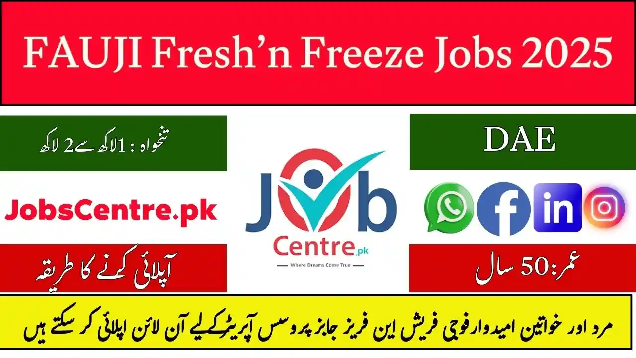 FAUJI Fresh’n Freeze Jobs Process Operator 2025
