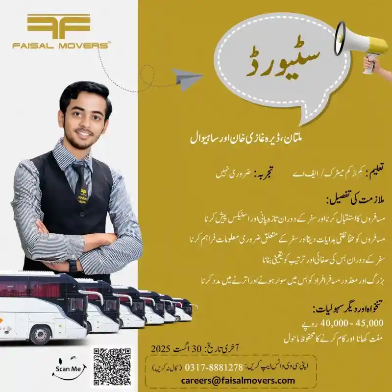 Faisal Movers Bus Hostess Jobs 2025 ad