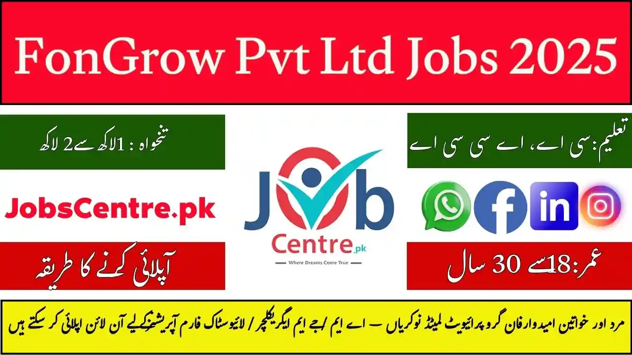 FonGrow Pvt Ltd Jobs
